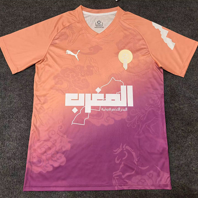 Maillot Maroc spécial 2025