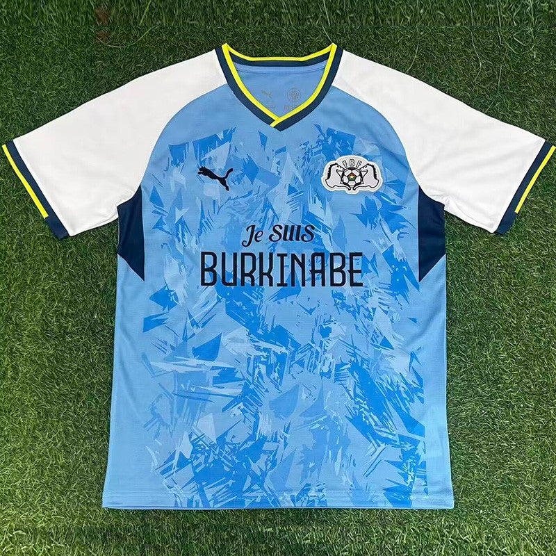 Maillot Burkina Faso Coupe du Monde 2026