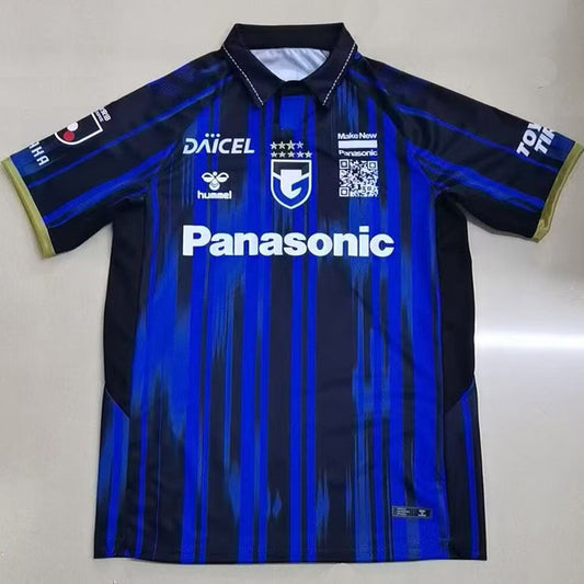 Maillot Gamba Osaka 25/26