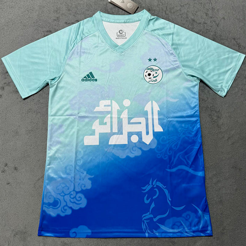 Maillot Algérie spécial 2025
