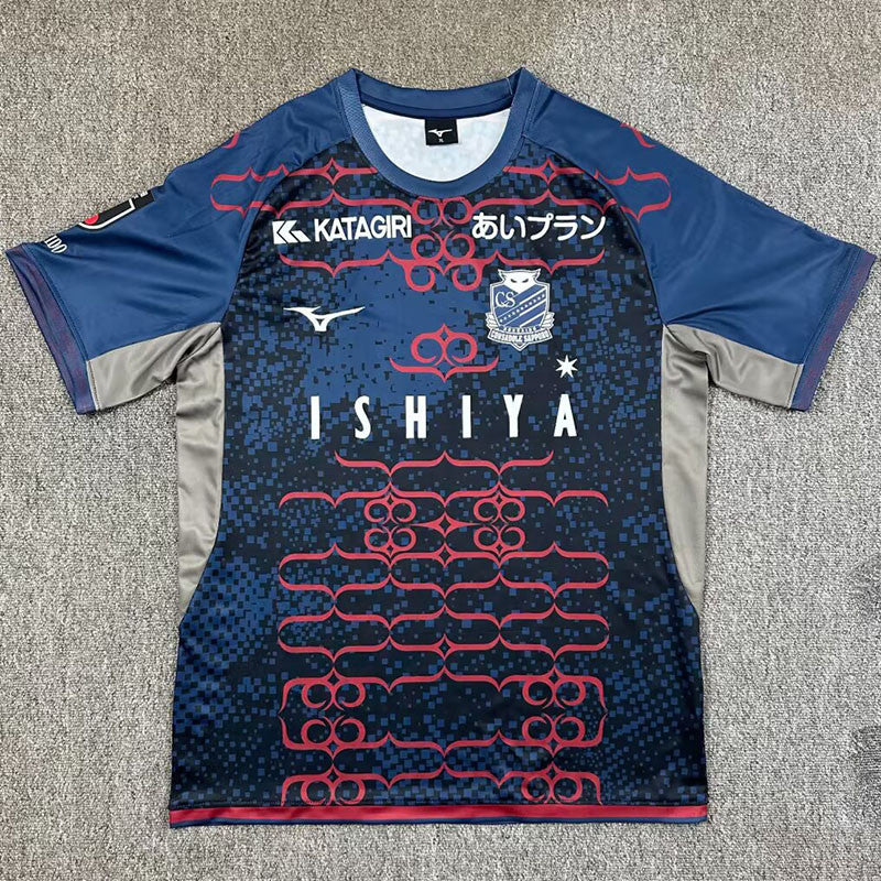 Maillot Hokkaido Consadole Sapporo 25/26