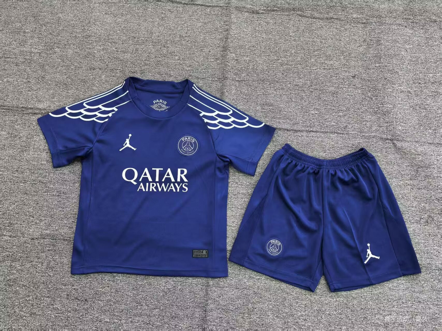 Maillot Enfant PSG 24-25