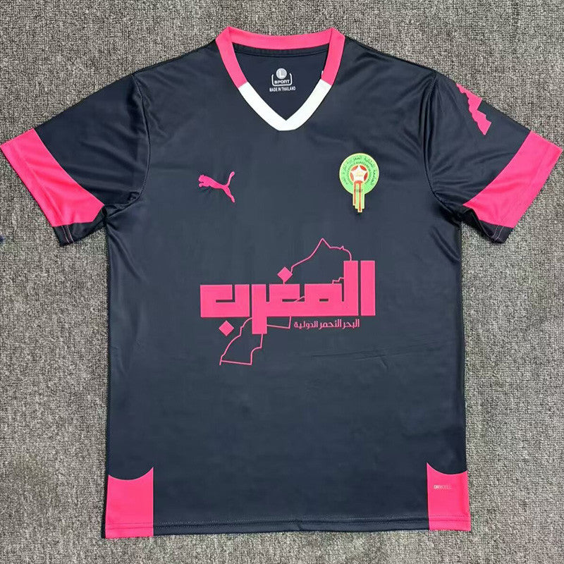 Maillot Maroc spécial 2025