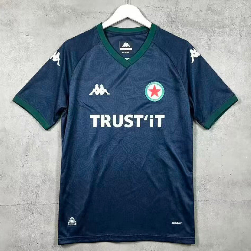 Maillot Red star FC 26-27
