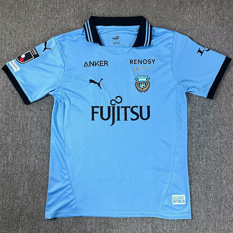 Maillot Kawasaki Frontale 25/26
