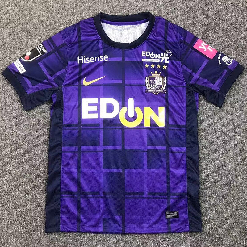 Maillot Sanfrecce Hiroshima 25/26