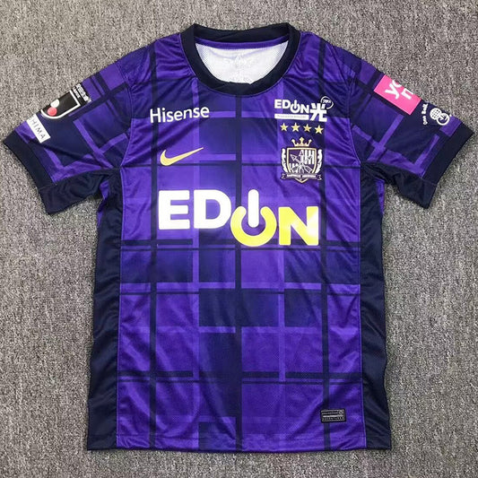 Maillot Sanfrecce Hiroshima 25/26