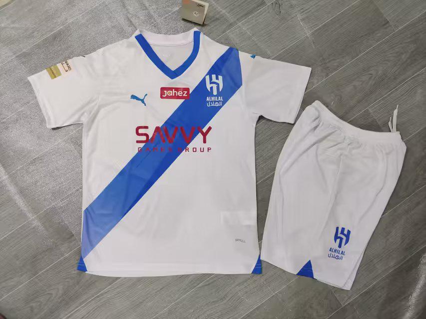 Maillot Enfant Al Hilal SFC 23-24