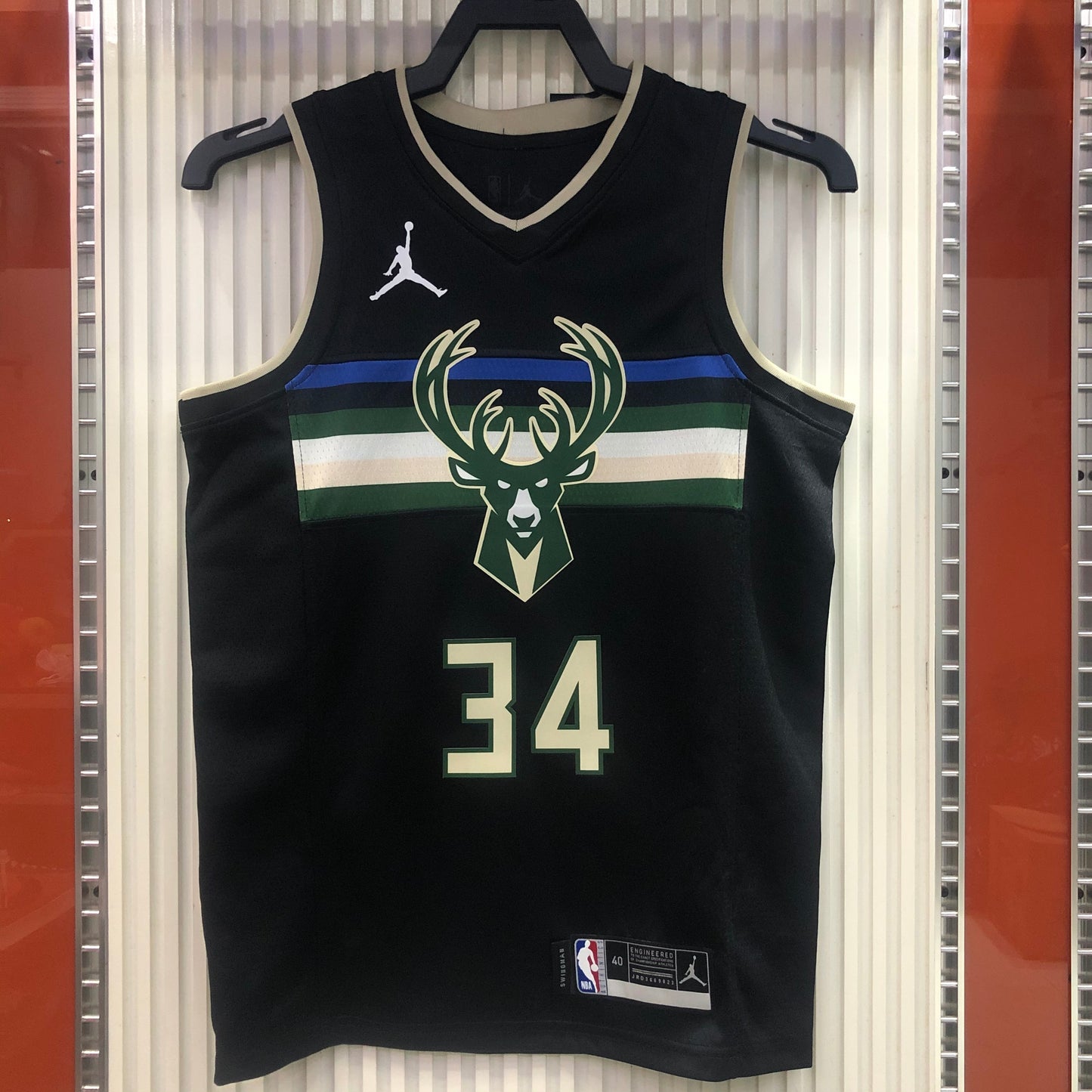 Maillot Milwaukee Bucks 23/24