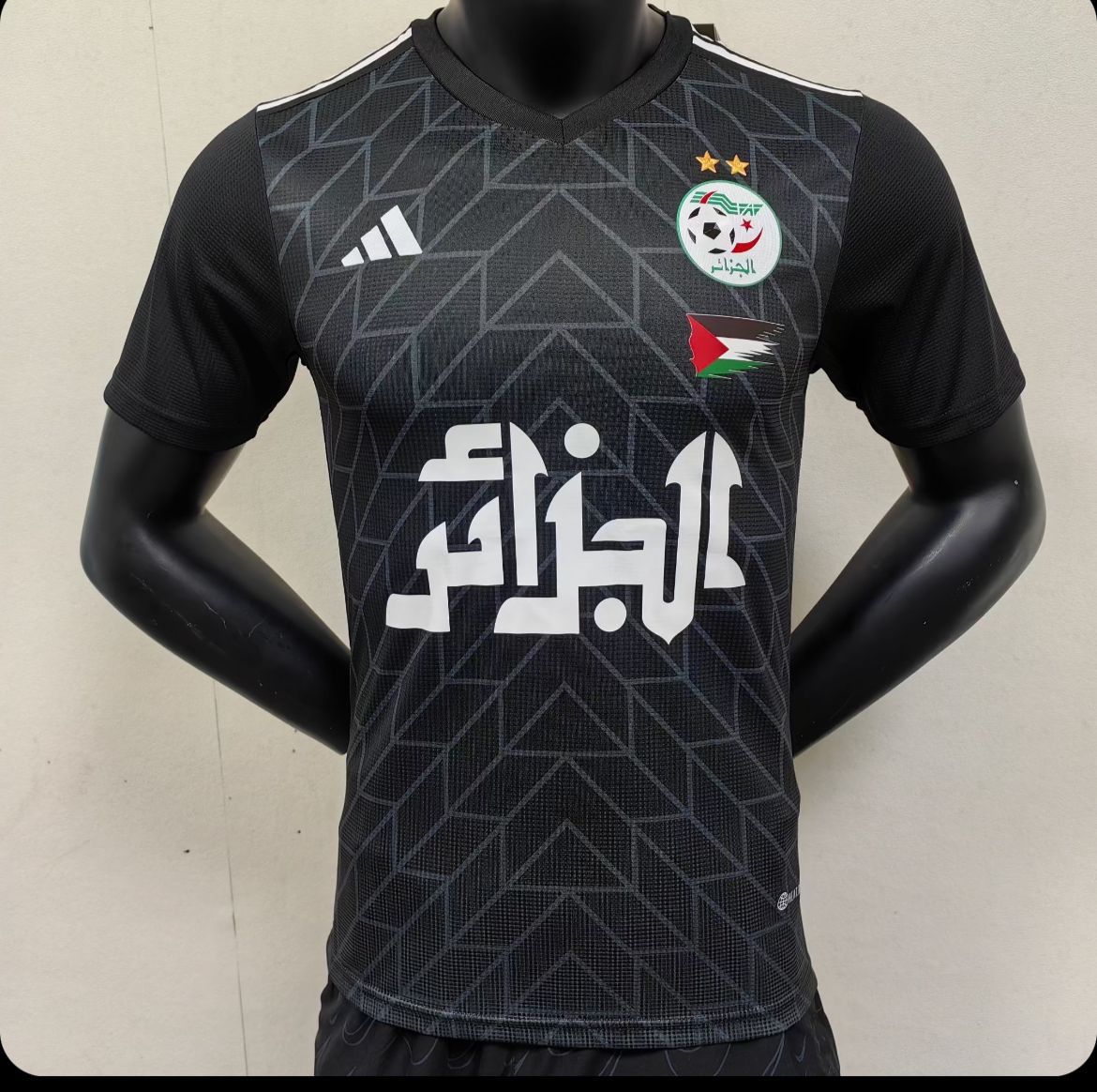 Maillot Algérie Version Player 22-23 – Global-Selling