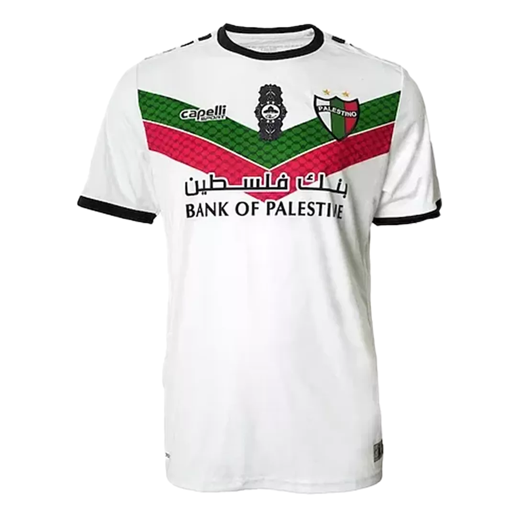 Club deportivo top palestino jersey