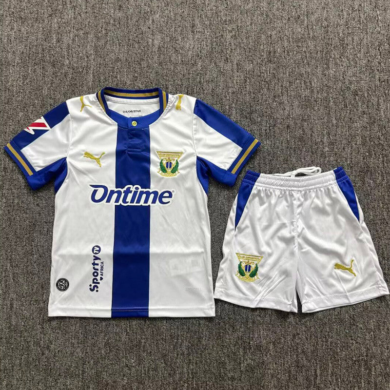 Maillot Enfant CD Leganés 26-27 — vue 1