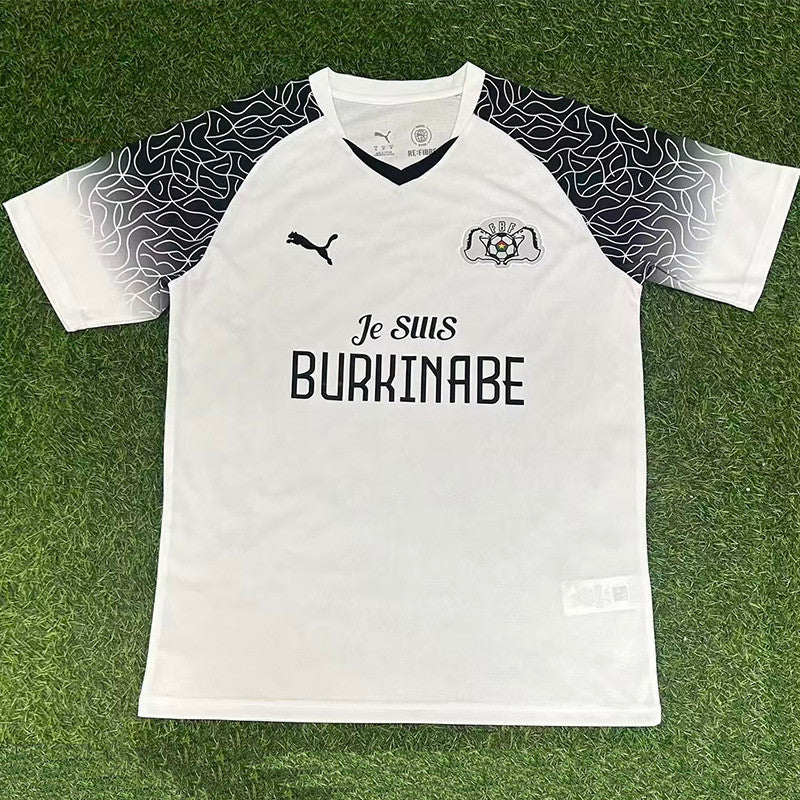 Maillot Burkina Faso Coupe du Monde 2026