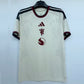 Maillot Manchester United FC 26-27