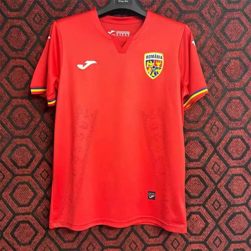 Maillot Roumanie Euro 2024