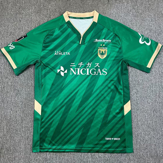 Maillot Tokyo Verdy 25/26