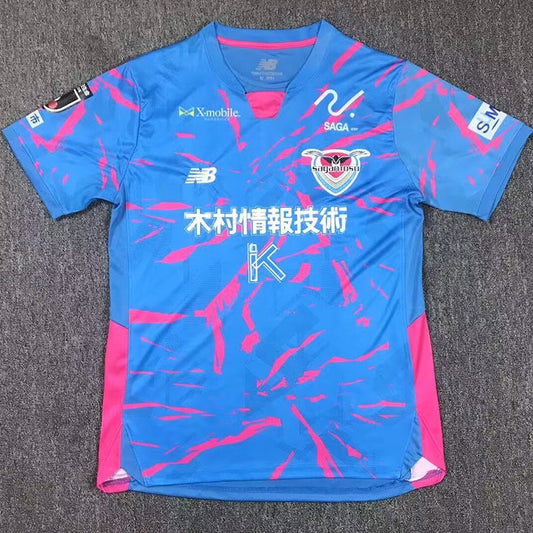 Maillot Sagan Tosu 25/26