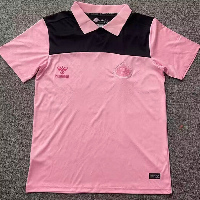 Maillot Sunderland 26-27