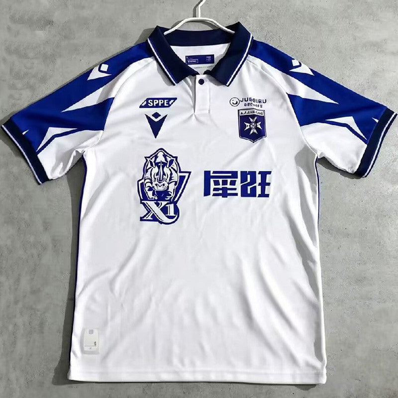 Maillot AJ Auxerre 26-27