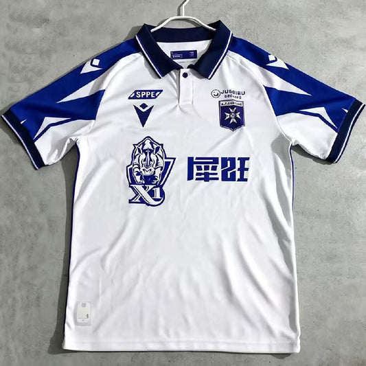 Maillot AJ Auxerre 26-27