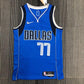 Dallas Mavericks Jersey