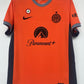 Maillot Inter Milan 23-24