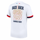 Maillot PSG 25-26 BACK 2 BACK — Extérieur — dos